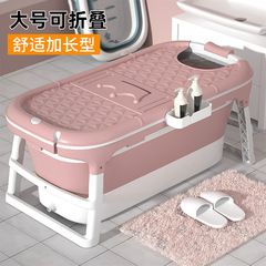 Large Home Use Baby Bathtub Spa Pool Baby Swimming Pool Adult Plastic Insulated Foldable Bathtub