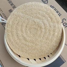 �z�ϽjʳƷ�����ò�ճ�׼���һ���������p�����¿�ϴ��