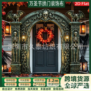 �羳�f�}������Ĺ�@ʯ���T�b� ���ڏ͹�ʯ������T�b첼