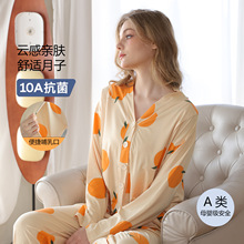 ���޿���˯�´��ﳤ�䳤�����ӷ�A�࿹����ǰ���������Ҿӷ�