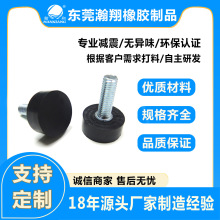 SҹҺCձzp|עO俹_o_ĥ