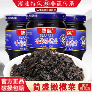 ��ʢ�ϙ��450g����_ζ�����ҹե�̲˰����ˏV�|�����خa