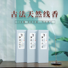 ��Ȼ����50g�o�ĶY��̴������Z�掤�����҃�Ѭ�������������