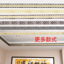 ��ʽ��������ճ��߅�l�͏d����b��컨�廨���U�ջؼy���l���N
