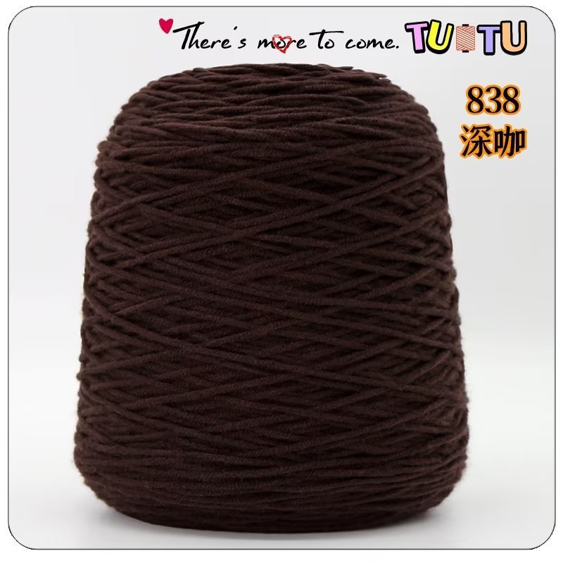 Pistola de lanzamiento especial de ocho hebras de algodón amante mano DIY alfombra pistola de corte de lana 8 hebras de algodón de leche al por mayor