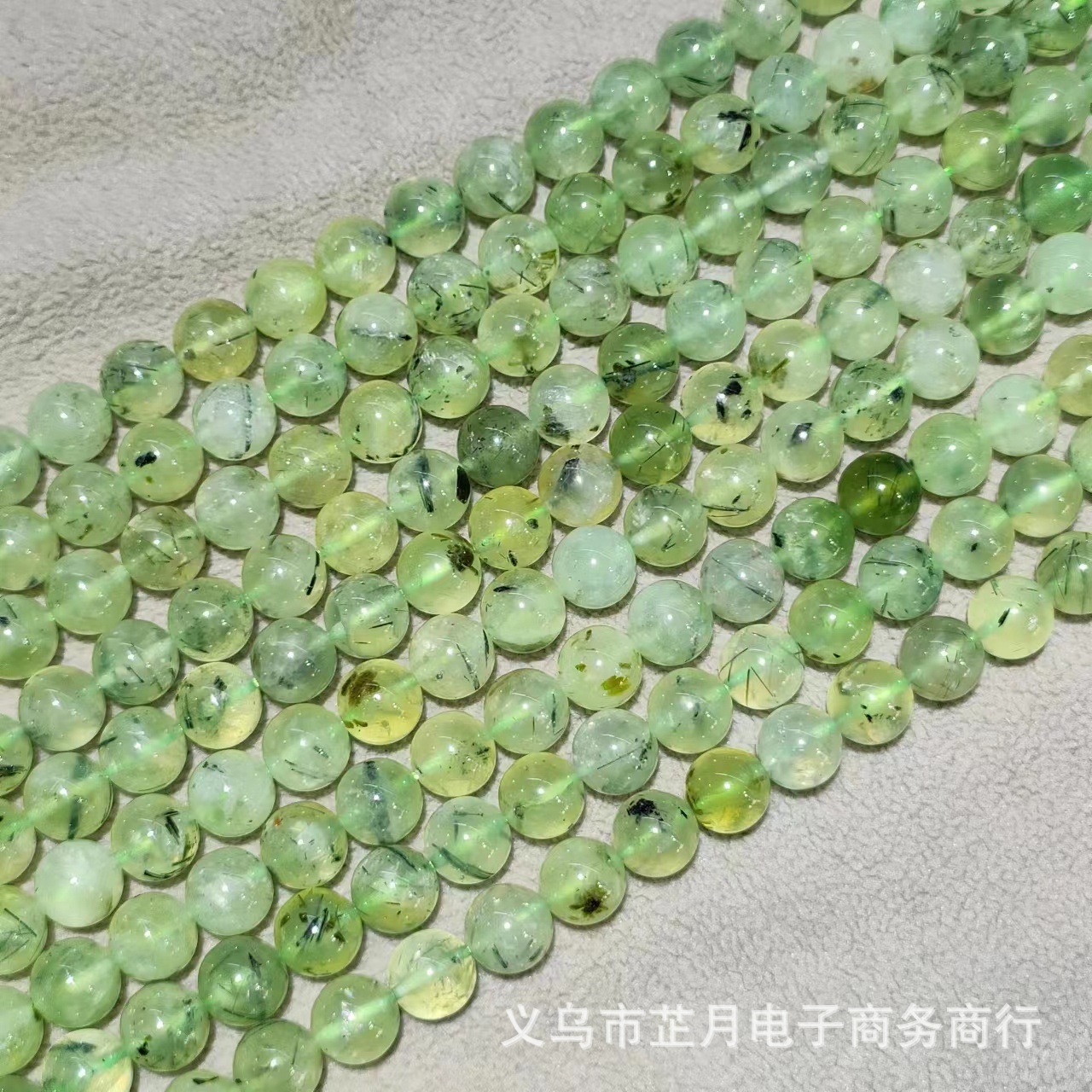7A Grape Stone