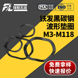 �F���Ή|Ȧ�����Ή|ƬM3/M4/M5/M6/M8/�����受�������受�ɉ|Ȧ