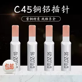 其他维修设备;其他农业机械;其他机械加工