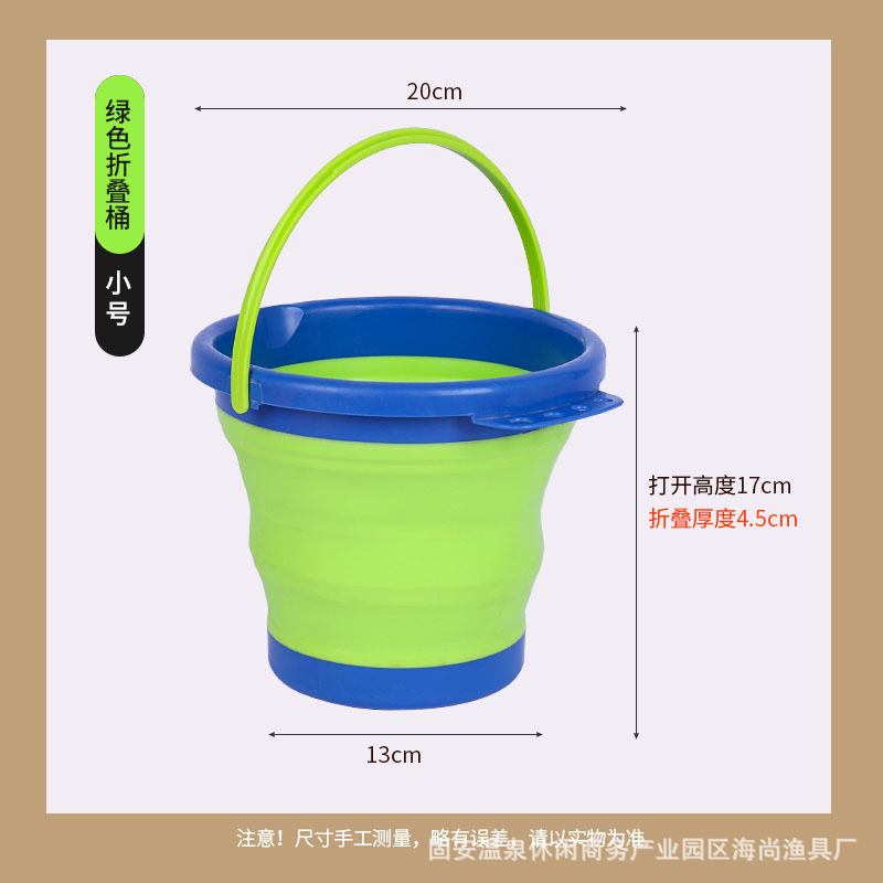 Barril de playa al por mayor de fábrica, cubo de mar, juego de mar, cubo plegable, excavación de arena, pesca, pesca, herramientas de excavación de arena