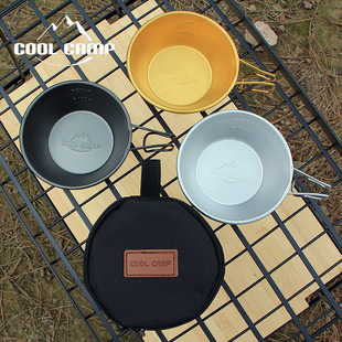 COOLCAMP salad bowl outdoor camping Cookware Stainless steel camping bowl coffee cup water Cup hanging Cup portable tableware