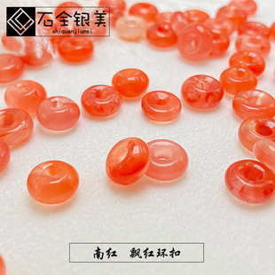 ��Ȼ�ϼt��览A�h�h�ۿ��h��� diy����t����ƽ���������������