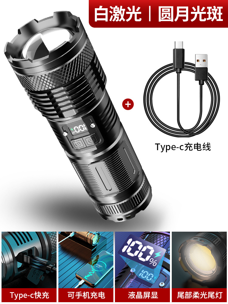 跨境爆款远射白激光手电筒户外USB多功能伸缩变焦大功率巡逻COB灯