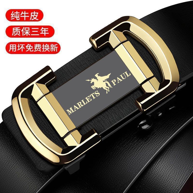 Paul toothless-d style [gold]