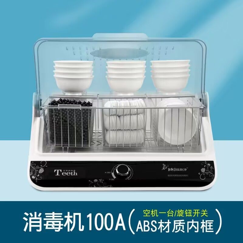 palillos limpio rápido palillos desinfectante tazón palillos desinfectante caja de secado máquina de todo en uno comedor pequeño aparato doméstico comercial