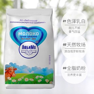 ���_˹ԭ�b�M���̷����e˹��ȫ֬�̷�Ó֬�{����یW����ͯ�����