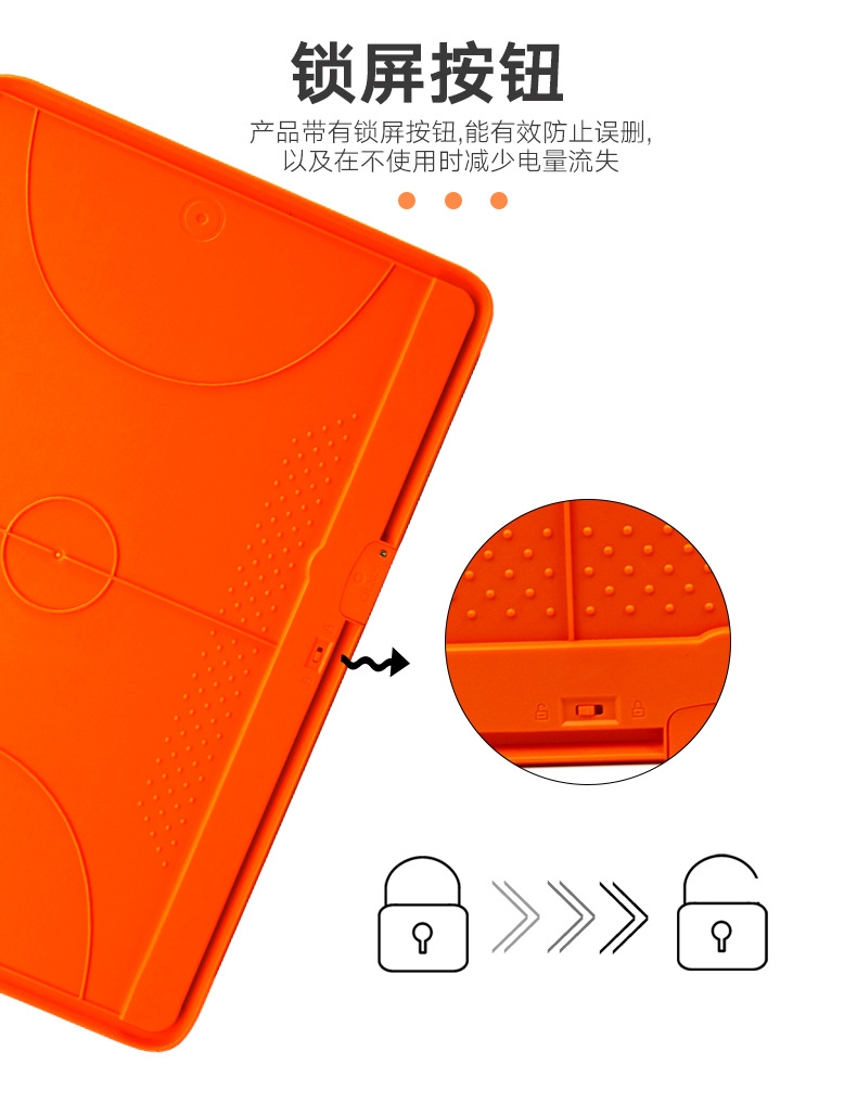 小鹿中文详情_08