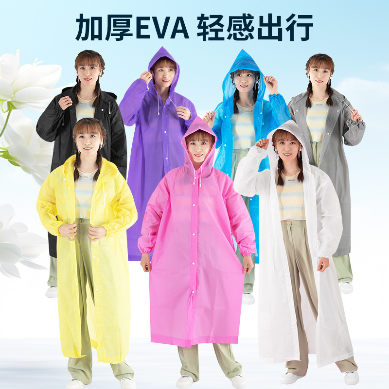 Thickened adult raincoat wholesale super thick poncho outdoor travel men and women light raincoat printed LOGO children raincoat