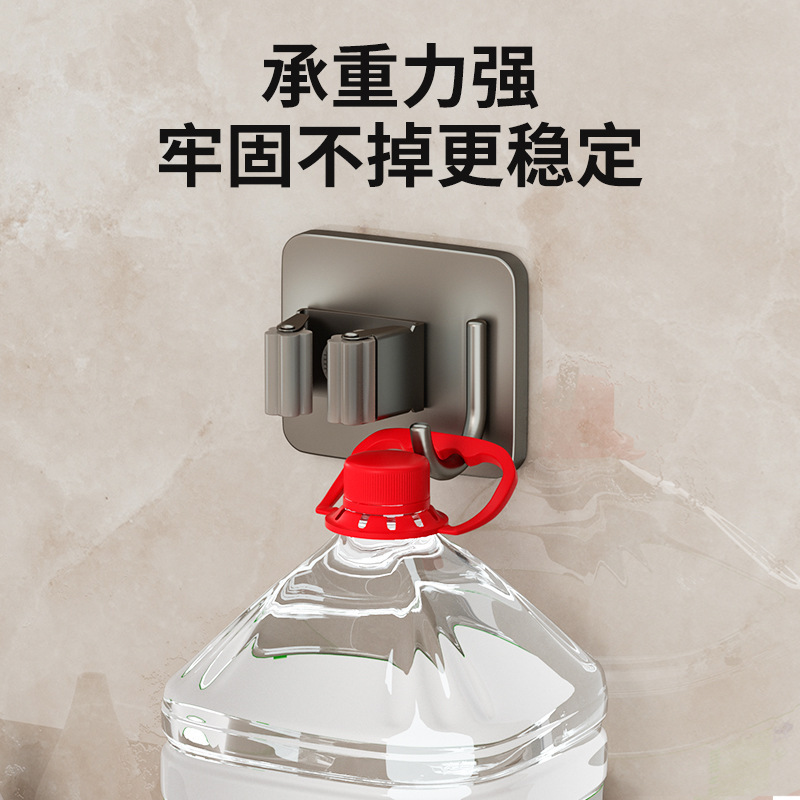 ステンレスモップ壁掛けクリップ穴なしトイレモップフック家庭用モップホルダーモップクリップ|undefined