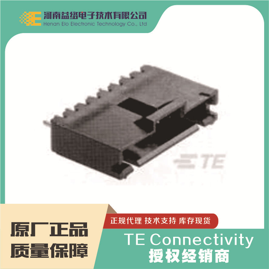TE/̩��PCB������5-104363-2