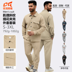 欧美跨境亚马逊秋冬季休闲男翻领长袖上衣开衫单排扣纯色修身夹克