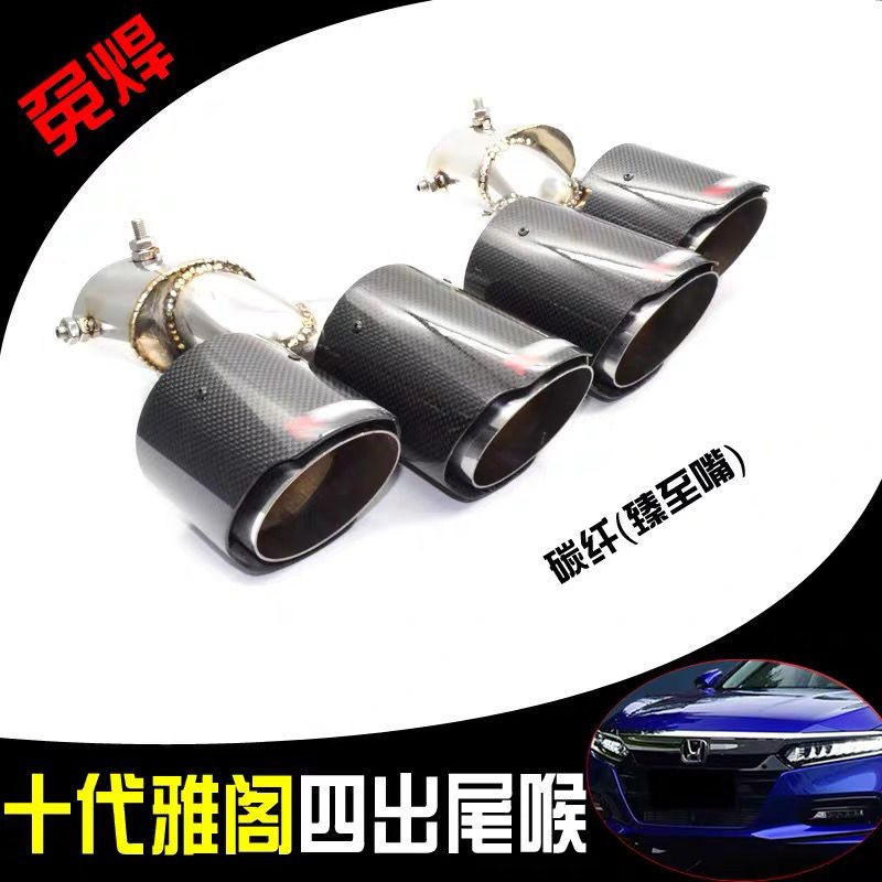 탄소 섬유 AK 표준 노즐 pair_support 설치