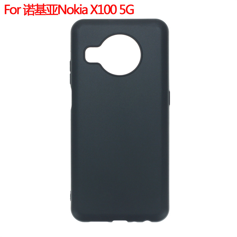 Suitable for Nokia X100 5G Mobile Phone Case Protective Cover Mobile Phone Case Frosted PuddinG Material TPU