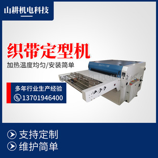 ���b�Cе�O�䉺��C ȫ�Ԅӻ�߅���͙C ���Ͽ�������ᘿ��sˮ�C