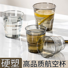 ���ձ�һ����ˮ��̫�ձ��͸��²豭ʳƷ��͸�����ϱ��Ӻ����ˮ��