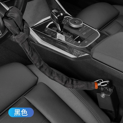 Car lock Seat Belt Buckle Lock, Anti-Cut - black-chain-clause-security-buckle-usage-12975