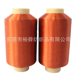 ����840D/144F��ɫ�\�]�����L�z ����66�L�z ��ɫ�ЬF؛�o�����z