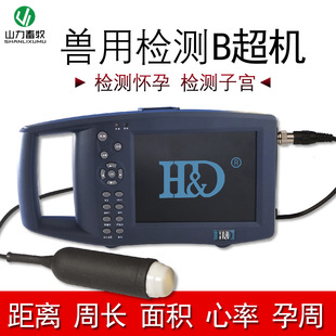 �|���h��  HD-9220A�� �F��B��  ���֜y�Ѓx �ɜy����