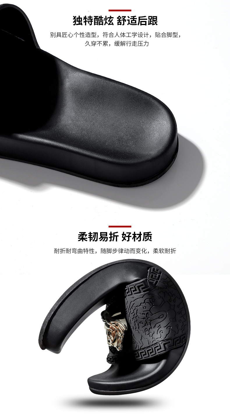 20210405范思哲一字拖鞋0_07