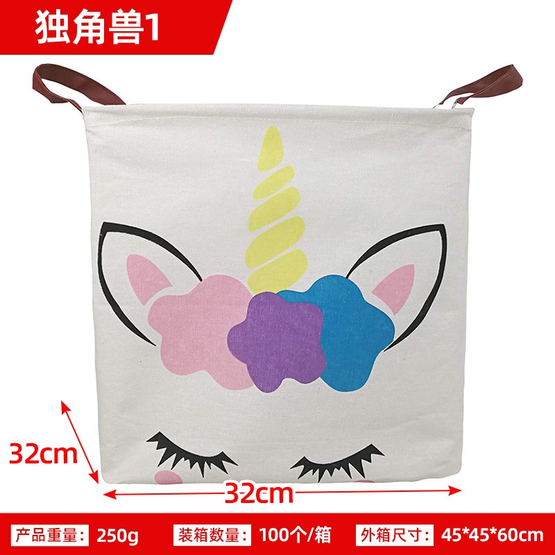 Cesta de almacenamiento de tela cuadrada juguetes domésticos cesta de almacenamiento Comercio exterior Amazon ropa sucia almacenamiento cesta