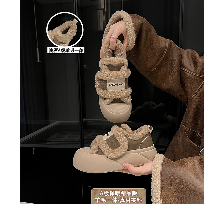 羊毛一体~网红款加绒厚底增高棉鞋女2024冬季新款真皮毛毛休闲鞋