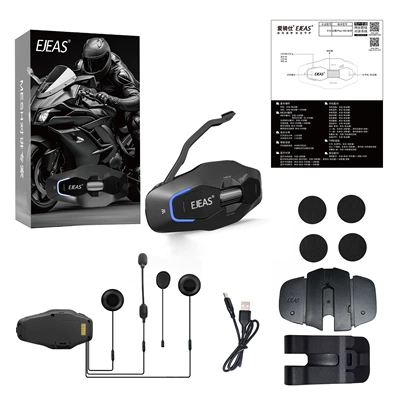 Motorcycle Helmet Headset, Simultaneous Intercom Motorcycle Helmet