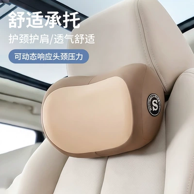 Headrest Support, Car Headrest, Lumbar