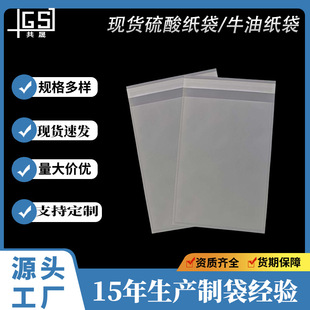 �F؛ţ�ͼ����h��FSC�J�C�羳���ڟo�ܼ�����͸�����Ἀ����ճ��