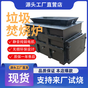 �U�f���z݆̥늾��ٟ��tС�͚⻯�o�������ٟ��t�o�������ٟ��t