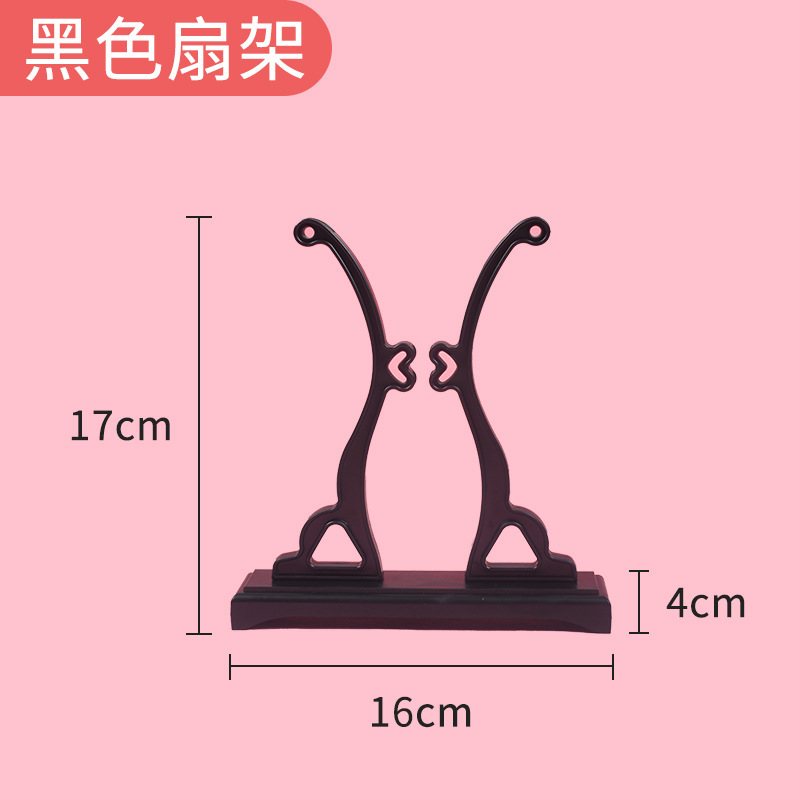 古风蚕丝团扇diy扇子材料包自制手工蚕丝扇手工爱好者礼品扇批发|undefined