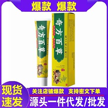 Դ�^�S�Ҵ��l������淽�ٲ�20gܛ��F؛���l