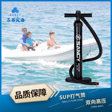 SUP�p��߉����Û_�˰��Ͳ���ͧ�_�h�۝{���yʽ���Ͳ���l