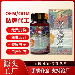 ���ƺ���¹��Ƭ�|������¹��Ƭ���l�����轉����ǹ�Ƭ�N�ƴ��ӹ�