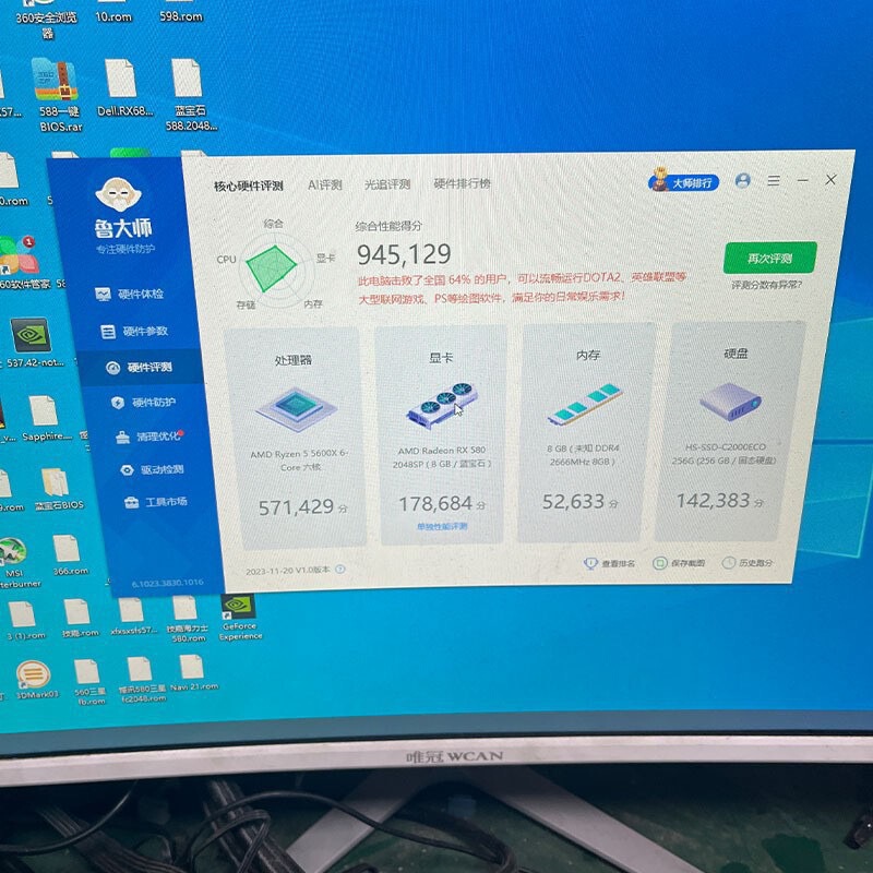 サファイア RX 580 8 グラムプラチナバージョンデスクトップコンピュータゲーム独立したグラフィックスカード E スポーツコンピュータグラフィックスカード|undefined
