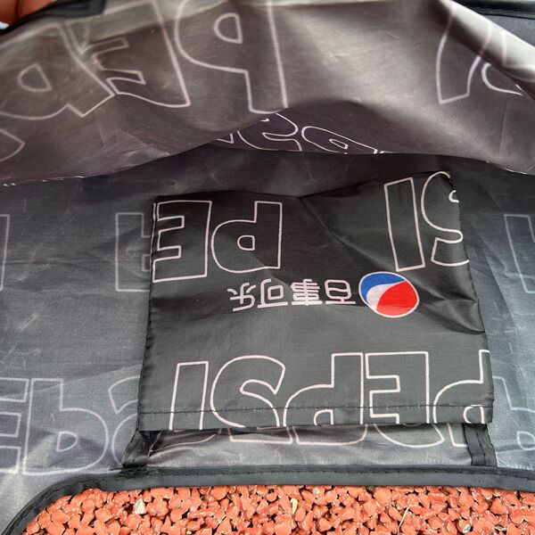big folding nylon shopping bag
