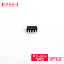 DC-DC ѹ TPS563219DDFR TSOT-23-8ԴоƬ뵼