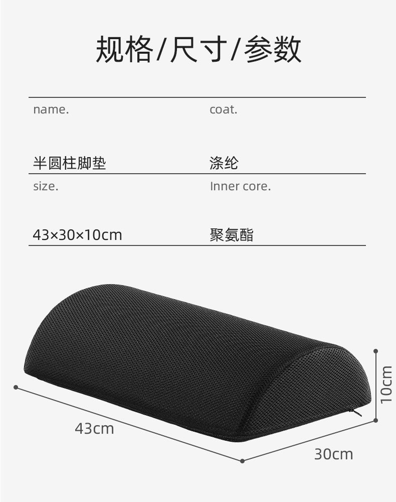 详情-02.jpg