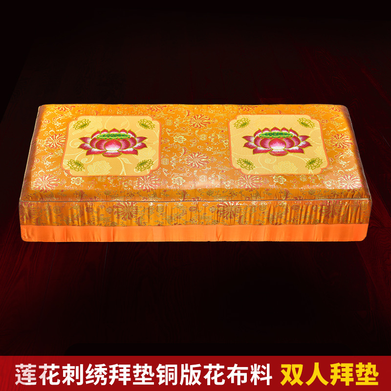 拜墊拜佛墊 家用寺廟貴點實木多層木板蓮花磕頭墊跪墊蒲團壹米長