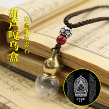 �˴����o��ͶӰʯ��ɰ���к��J�Q�z�ɴ��_�b�|�����֙C���