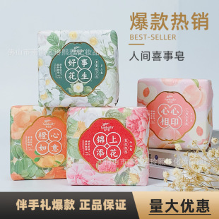 �n���򱬿����gϲ����120g��c���ֶY�ֹ�������坍�̝�ϲ�Ǻ��L