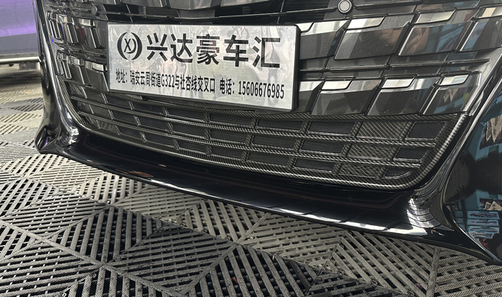 undefined